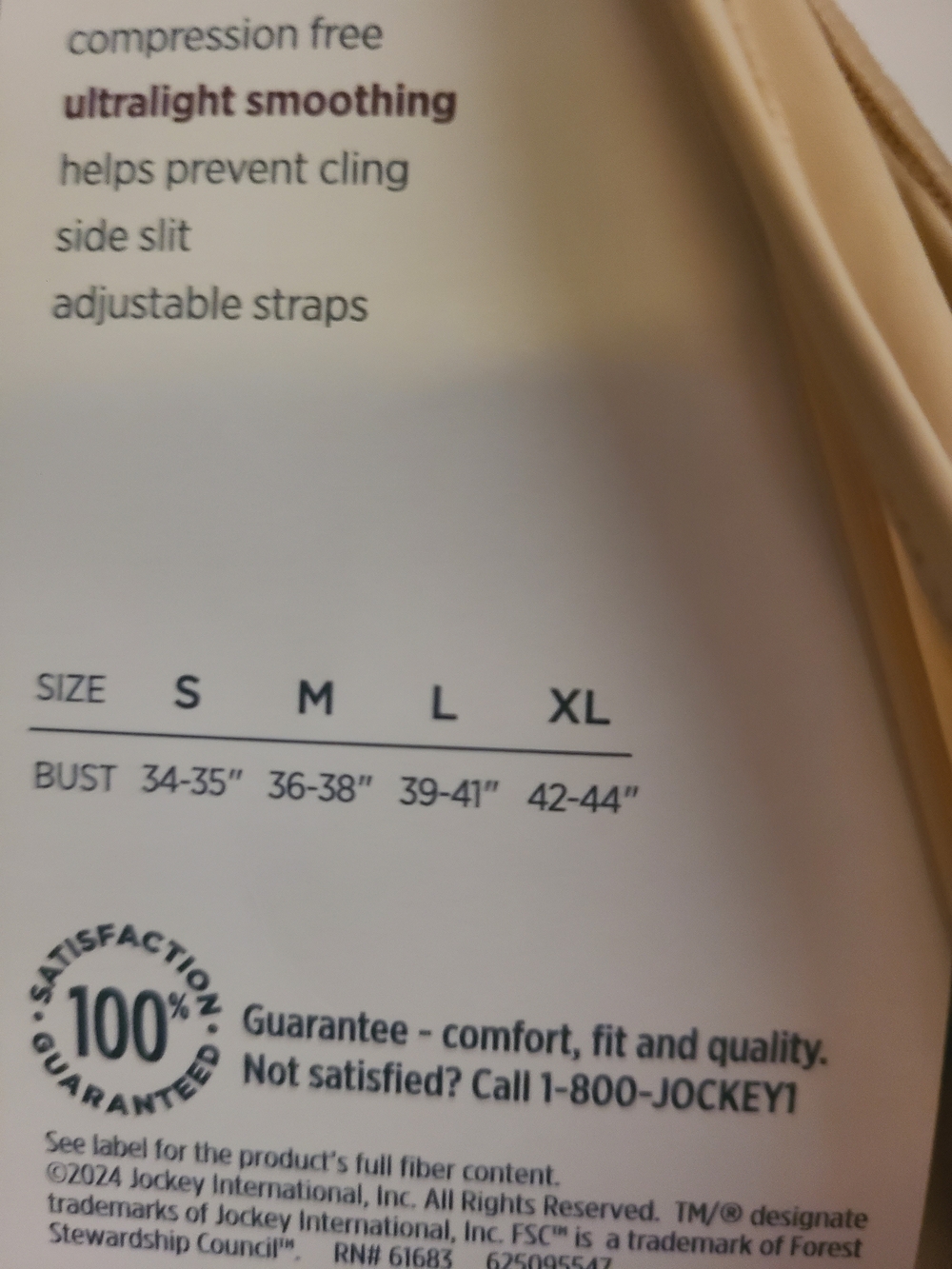 Jockey Ultralight Smoothing Slip in Nude - Picture 4 of 4